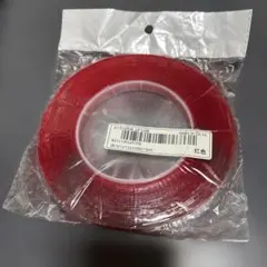 Item thumbnail for item d8f58039-603c-44a4-ae5e-2e4eeb4c60eb