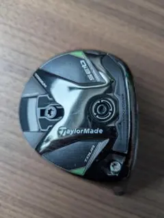 TaylorMade Qi35 TOUR フェアウェイウッド 3W 15°のサムネイル