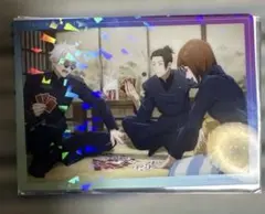 呪術廻戦 ファントムパレード 懐玉・玉折 クリアカード