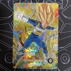 ドラゴンボール スーパーダイバーズ ベジータ:DA GDR SDV7-051