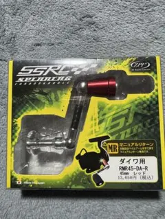 ZPI カーボンハンドル　シングル　ダイワ用旧タイプ左巻き　アクリスタスリム付き 2026年最新】#アクリスタスリムの人気アイテム - メルカリ