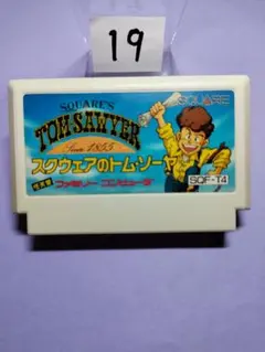 ファミコン スクウェアのトムソーヤ -C- まとめ買い大歓迎