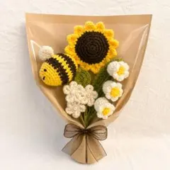 枯れない花束　毛糸のお花　ギフト　プレゼント　ニットフラワー　編み物のサムネイル