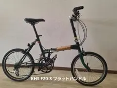 2025年最新】khs F20-Sの人気アイテム - メルカリ