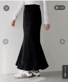 ベロアスカート　プリーツスカート　マーメイドスカート