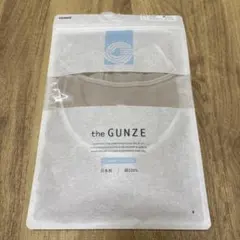 the GUNZE 【さらっと綿100%】汗取り付き2分袖インナーのサムネイル