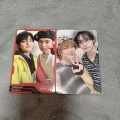 StrayKids スキズ リノ アイエン ユニットトレカ