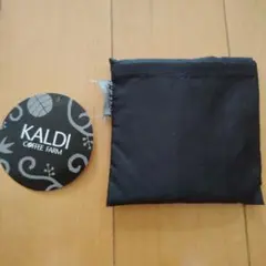 KALDI エコバッグ To be Happy ブラック