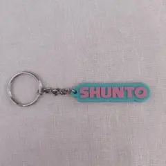 BE:FIRST Masterplan KEYCHAIN SHUNTO シュント