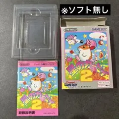 【箱・説明書のみ】星のカービィ2 ゲームボーイ