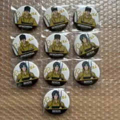 新テニ 新テニスの王子様 真田弦一郎&幸村精市