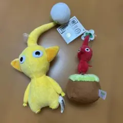 PIKMIN ピクミンぬいぐるみマスコット 2種セット