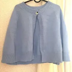 ライトブルー ニットカーディガン　ボレロ