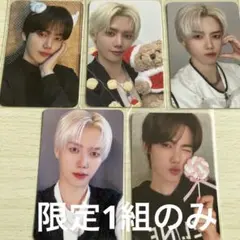 CRAVITY ユニット トレカ cravity ヒョンジュン クレビ グッズ 6点セット トレカ - メルカリ