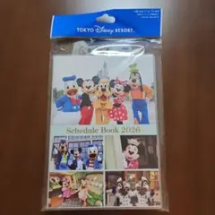 ディズニーリゾート　スケジュール帳