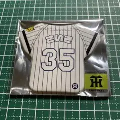 阪神タイガース　才木浩人　シークレット選手ユニ型缶バッジ　缶バッチ　才木投手