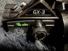 2026年最新】GX-3 DAIWAの人気アイテム - メルカリ