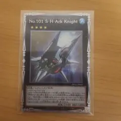 レリーフ】No.101 S・H・Ark Knight (LVAL-JP047) - メルカリ