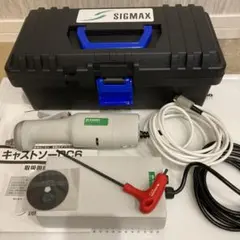テニスストリングマシン ゴーセン GM-2000EX - メルカリ