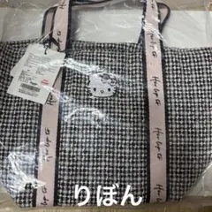 HLT x Hello Kitty Puffer Tote Bag ブラック 黒 - メルカリ