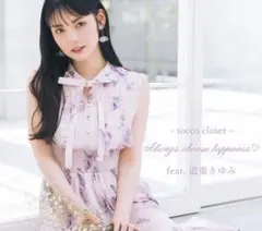 tocco closet ♡リボン付きウエストシャーリングフラワープリーツop