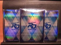 遊戯王 ラッシュデュエル スリーブ 未開封 - メルカリ