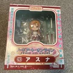 ソードアート・オンライン アスナ ねんどろいど 283