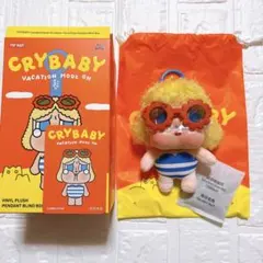 クライベイビー　Vacation Mode On Sunbathing