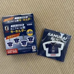 サッカー日本代表 ユニフォーム型キーホルダ　久保建英