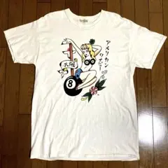 Item thumbnail for item 07db5ef0-e314-4798-a8f3-8182a0fefb12