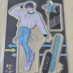 あいこ様 リクエスト 2点 まとめ商品