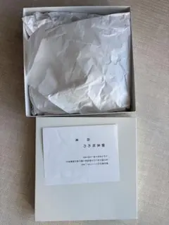 お食い初めセット