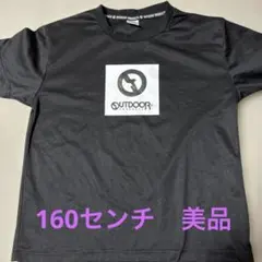 OUTDOOR PRODUCTS Tシャツ ブラック 160のサムネイル