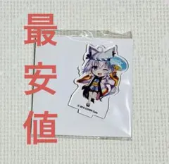 M*/様 白上フブキ アクリルスタンド ホロライブ ドデカミン ホロライブ】『ドデカミン×ホロライブキャンペーン』オリジナル