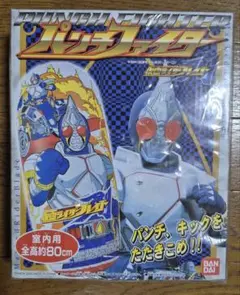 Item thumbnail for item e5821bc0-a99c-4c65-9fbe-41d3460c2e41