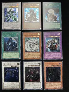 旧レリーフまとめ売り