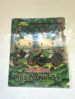 2026年最新】キティ 軽井沢の人気アイテム - メルカリ