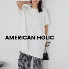 アメリカンホリック 袖ロールアップカットチュニック オフホワイト Lサイズ