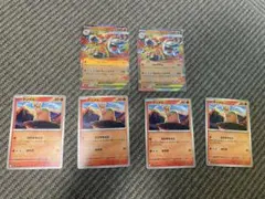 ポケモンカード　メガバクーダex進化ラインセット