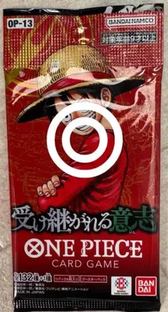 J*e様 OP13受け継がれる意思1パック◎