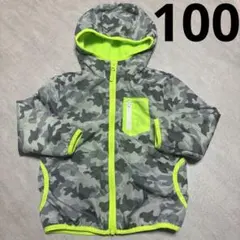 迷彩　アウター