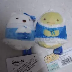 すみっコぐらし　てのりぬいぐるみ　クリスマス　2025　しろくま　ぺんぎん？