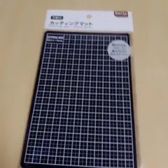 Seria カッティングマット ブラック 22.5cm x 15cmのサムネイル