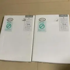 Cotton Life 綿フラットシーツ 2枚セット