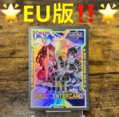 希少‼️遊戯王【EU版】フィールドセンターカード イビルツイン キスキル・リィラ①のサムネイル