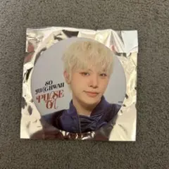 Item thumbnail for item 64ce4d7b-2459-4241-b2f5-3a75c58b8feb