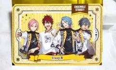 あんスタ GiGO特典 箔押しユニットポストカード Crazy:B 2枚セット