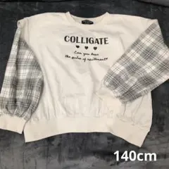 キッズ トレーナー　140cm