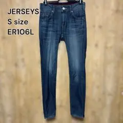 EDWIN エドウィンジャージーズストレッチスキニーデニムパンツS ER106L