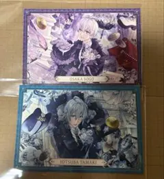 アイナナ 四葉環 逢坂壮五 ポストカード ポスカ 10周年　MEZZO